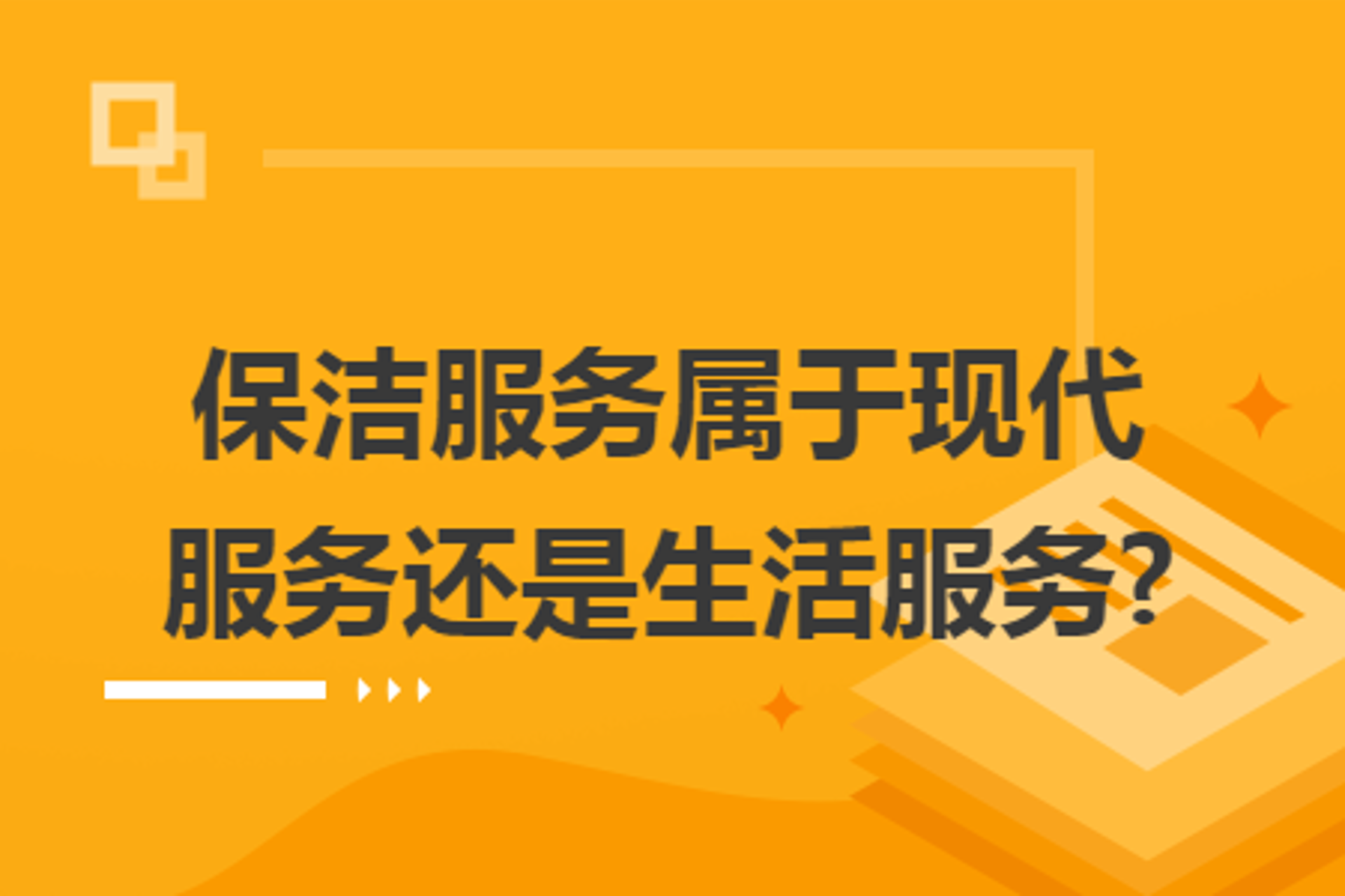 汇鑫盛通咨询
